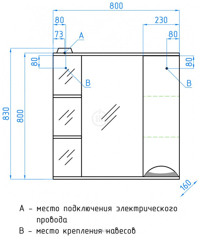 Фотографии Style Line  Жасмин 80 (с подсветкой)