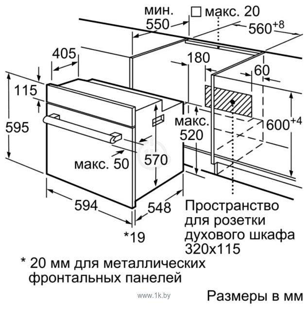 Фотографии Bosch Serie 2 HBF113BR0Q