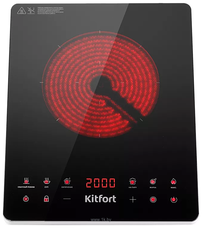 Фотографии Kitfort KT-140