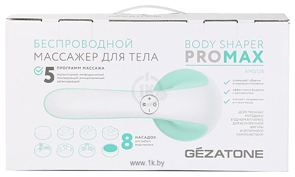 Фотографии Gezatone Body Shaper ProMax AMG 128