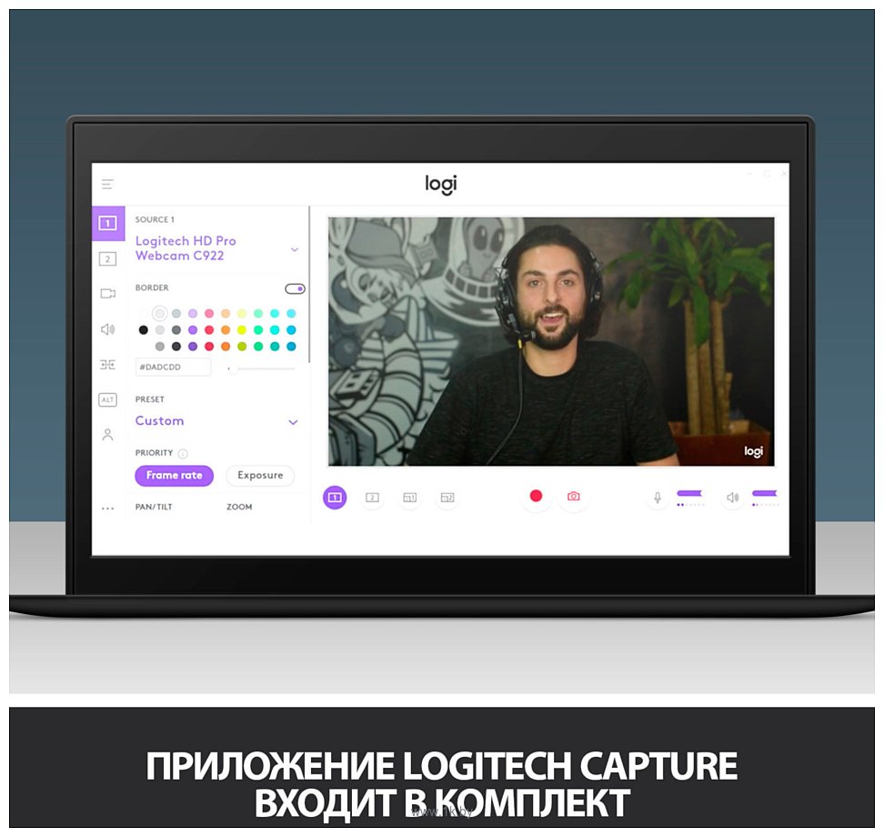 Фотографии Logitech C922 Pro Stream 960-001089