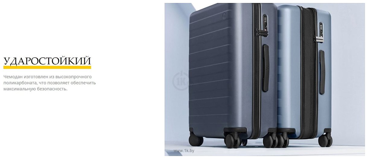 Фотографии 90 Ninetygo Rhine Pro Luggage 24 (розовый)