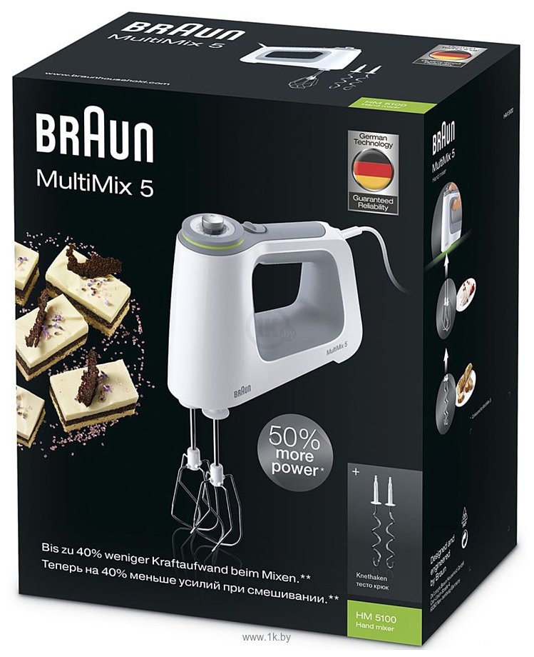 Фотографии Braun MultiMix 5 HM5100WH