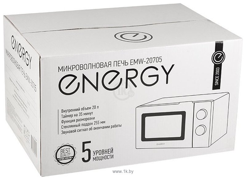 Фотографии Energy EMW-20705 (белый)