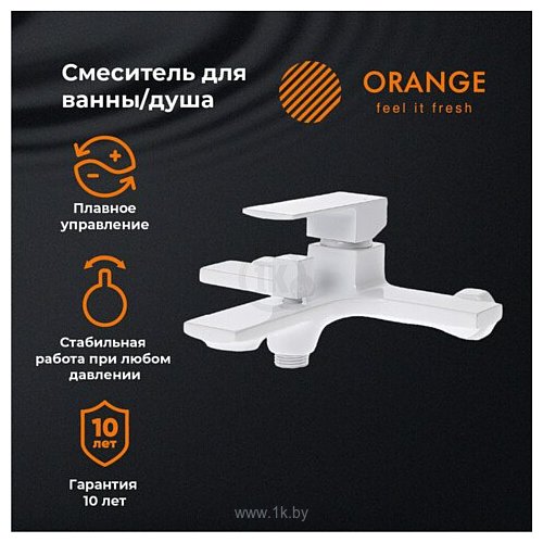 Фотографии ORANGE M04-100w Фотографии ORANGE M04-100w