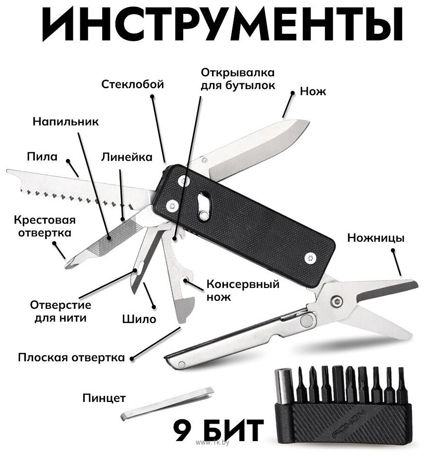 Фотографии Roxon KS2E
