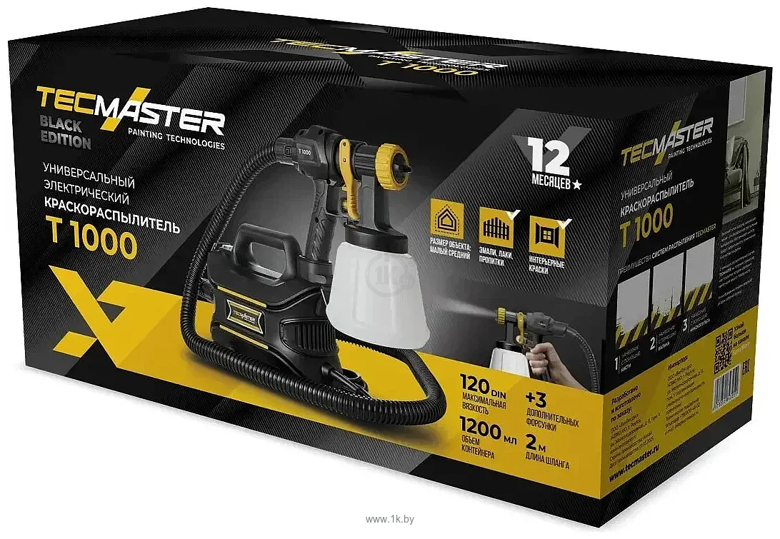 Фотографии Tecmaster T 1000 DIY