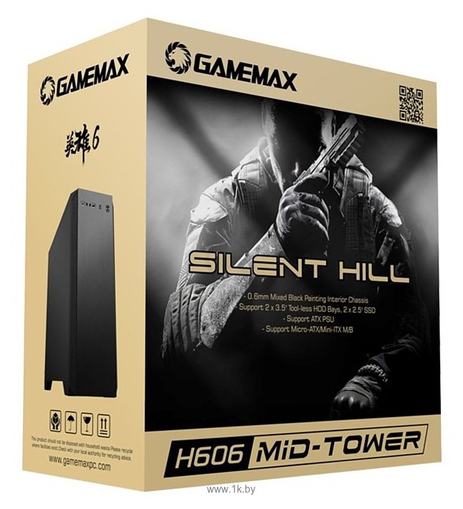 Фотографии GameMax H606 Silent Hill Black