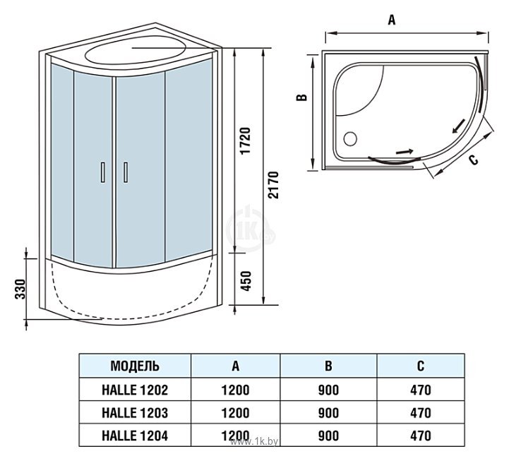 Фотографии WELTWASSER Halle 1204 R