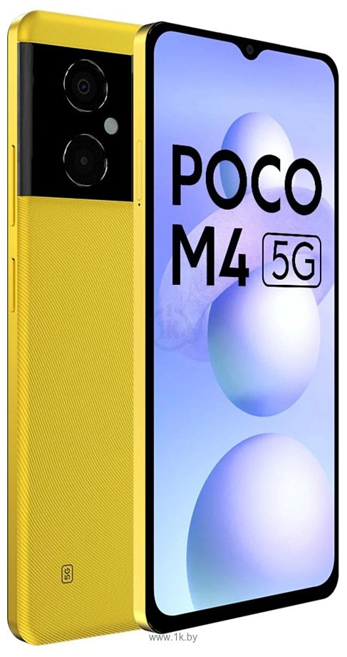 Фотографии Xiaomi POCO M4 5G 4/64GB (международная версия)