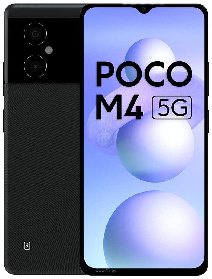 Фотографии Xiaomi POCO M4 5G 4/64GB (международная версия)