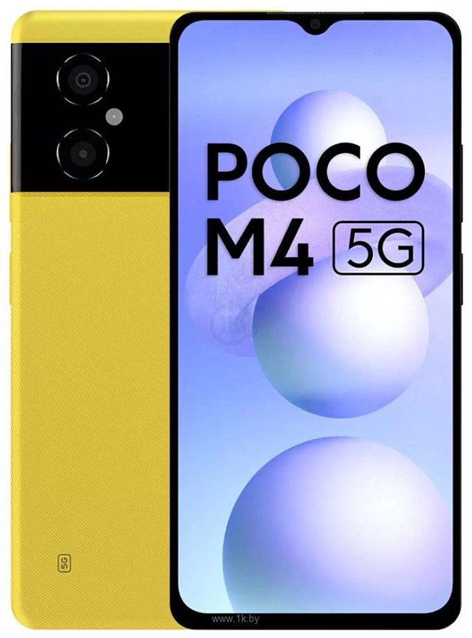 Фотографии Xiaomi POCO M4 5G 4/64GB (международная версия)