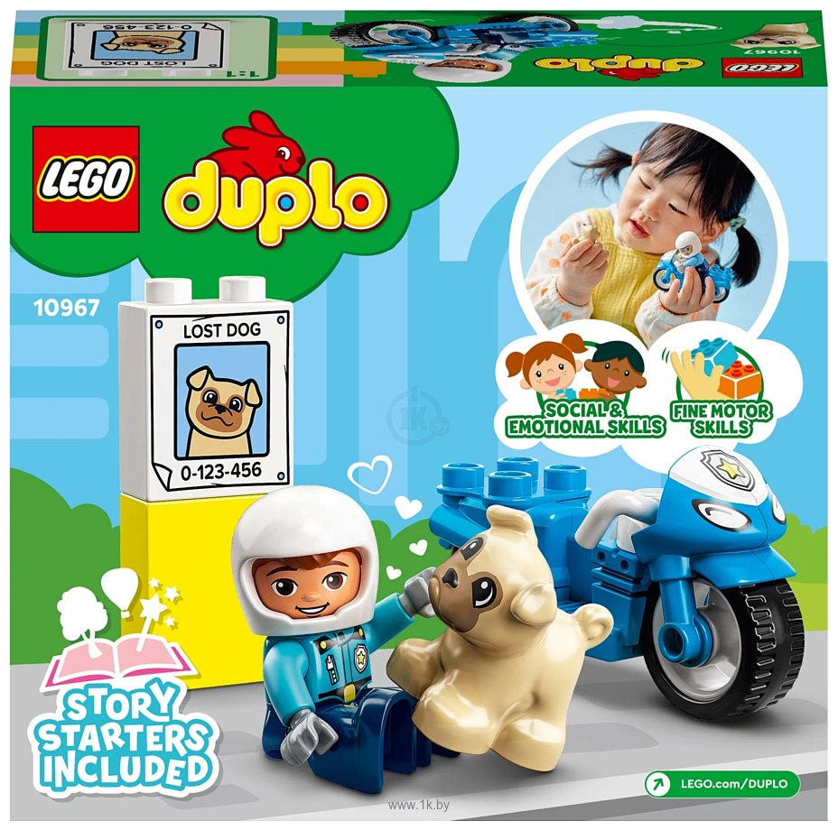 Фотографии LEGO Duplo 10967 Полицейский мотоцикл