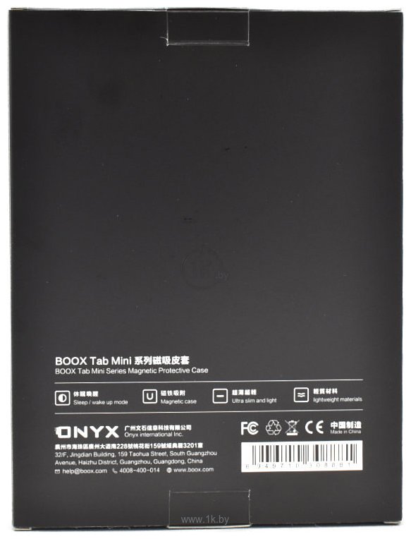 Фотографии Onyx Boox Tab Mini C (темно-серый)