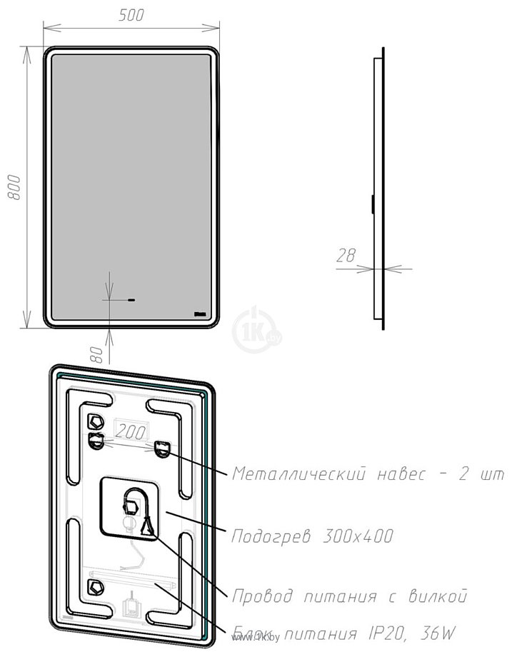 Фотографии Lemark  Element 50x80 LM50Z-E (с подсветкой и подогревом)