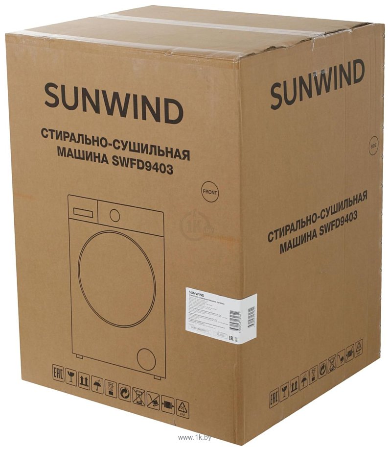 Фотографии SunWind SWFD9403