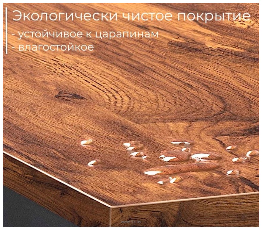 Фотографии Incube D002.120.RST (rustic)