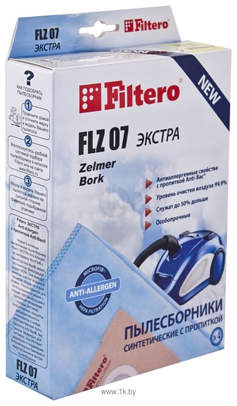 Фотографии Filtero FLZ 07 Экстра (4)