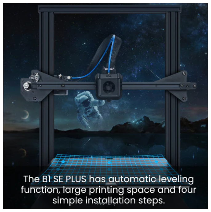 Фотографии BIQU B1 SE Plus