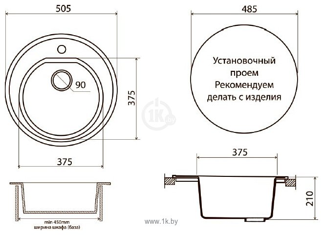 Фотографии VIGRO Vigronit VG104