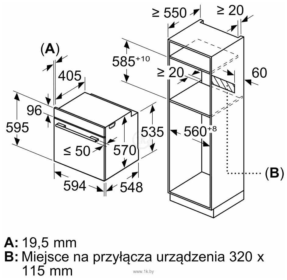 Фотографии Bosch HBA534BB3