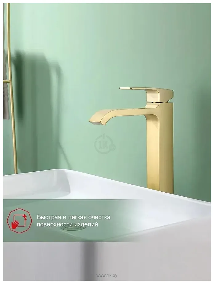 Фотографии Raglo R02.15.03