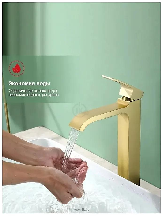 Фотографии Raglo R02.15.03