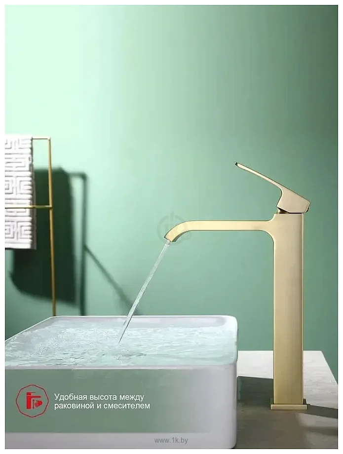 Фотографии Raglo R02.15.03