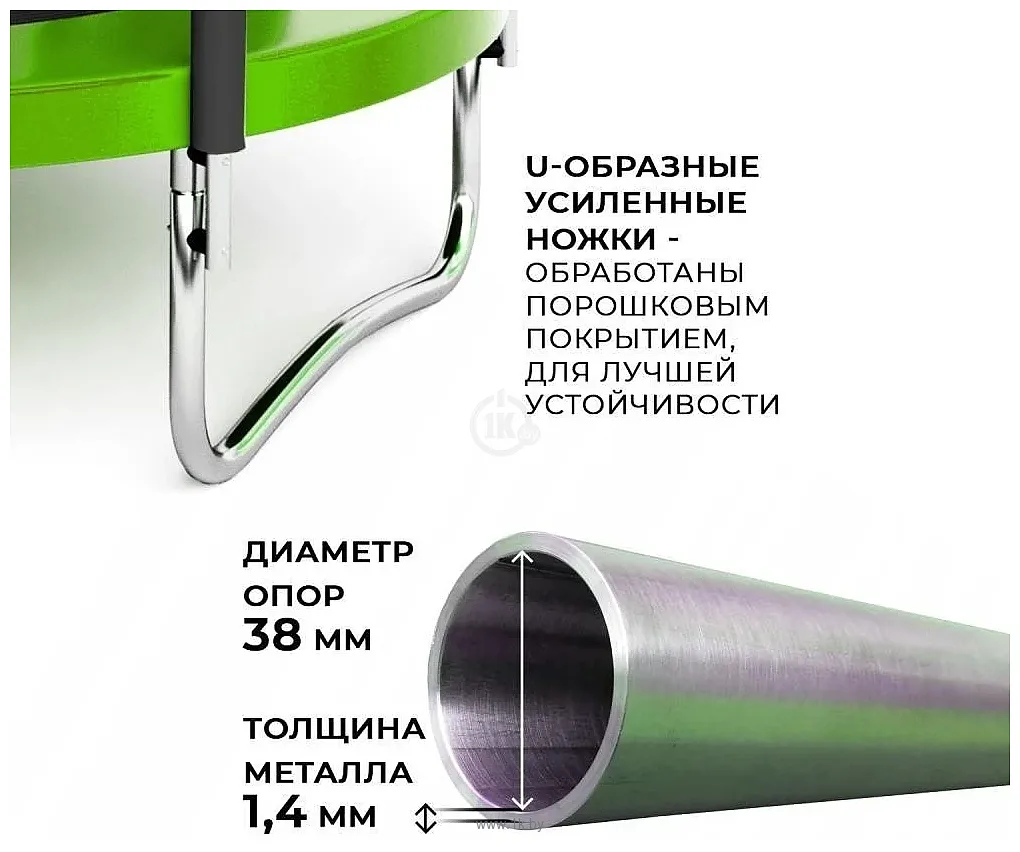 Фотографии GetActive Jump 10FT - 305 см с лестницей, внешней сеткой 