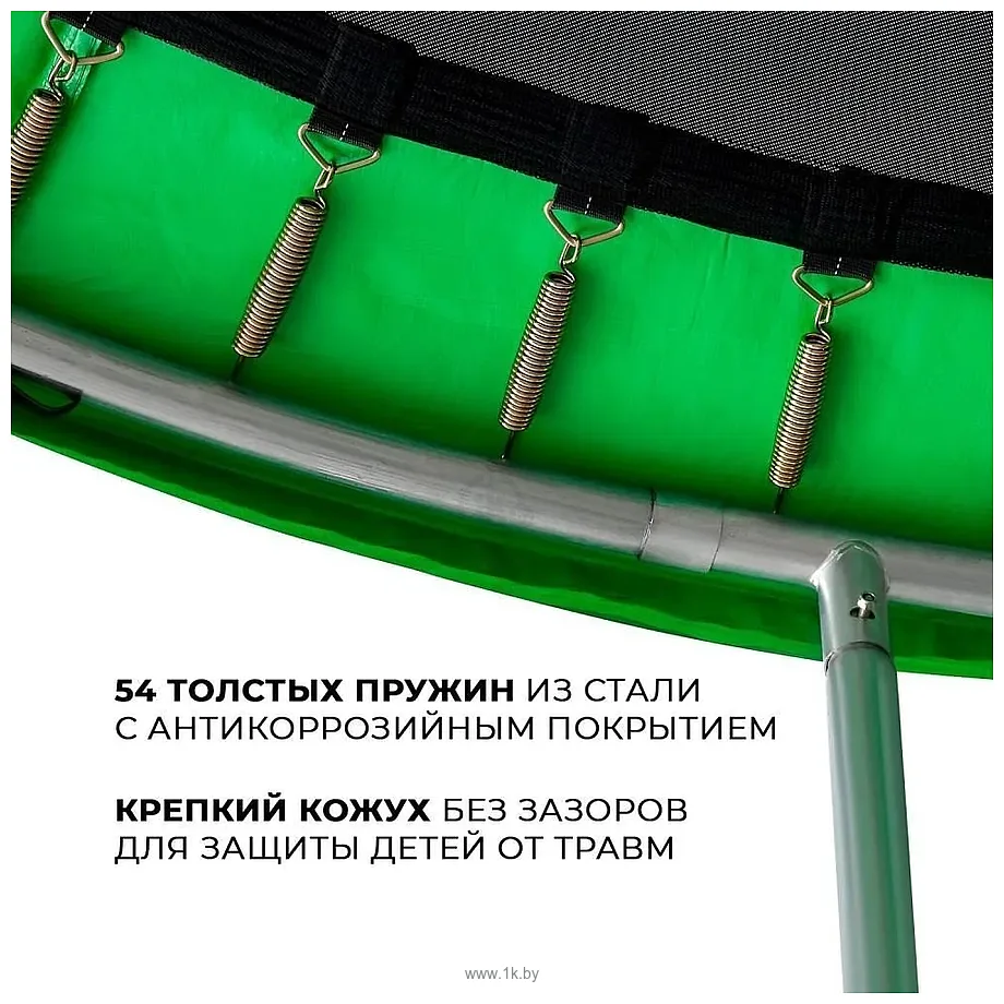 Фотографии GetActive Jump 10FT - 305 см с лестницей, внешней сеткой 