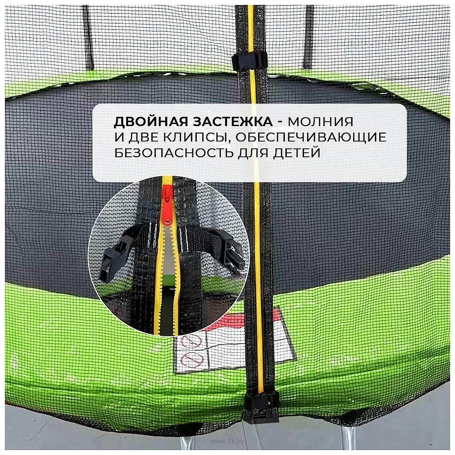 Фотографии GetActive Jump 10FT - 305 см с лестницей, внешней сеткой 