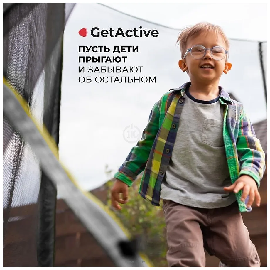 Фотографии GetActive Jump 10FT - 305 см с лестницей, внешней сеткой 