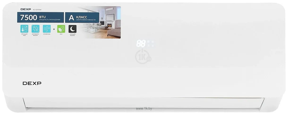 Фотографии DEXP AC-CD7ONF Фотографии DEXP AC-CD7ONF