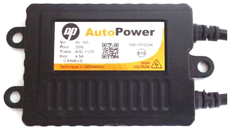 Фотографии AutoPower 9005(HB3) Pro 12000K