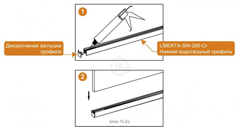 Фотографии Cezares LIBERTA-L-1-TB-85-C-Cr