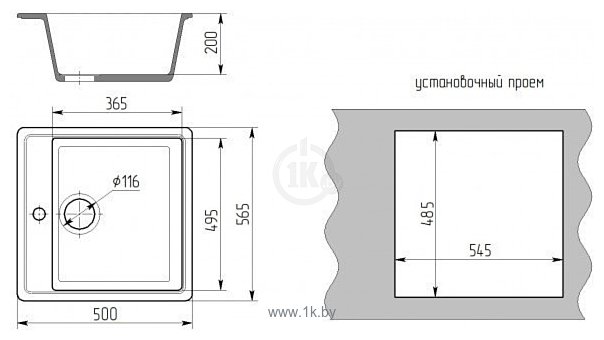 Фотографии ARFEKA Quadro