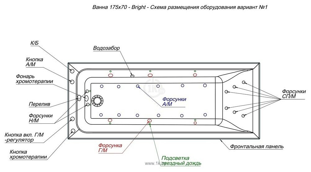 Фотографии Aquanet Bright 175x70