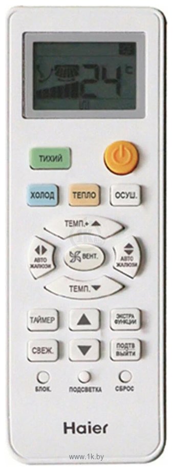 Фотографии Haier Tundra On/Off HSU-07HTT03/R3