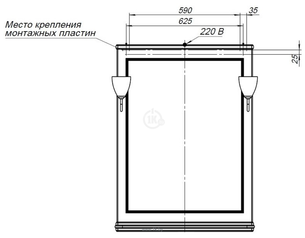 Фотографии Aquanet  Валенса New 75 00238829 (белый)