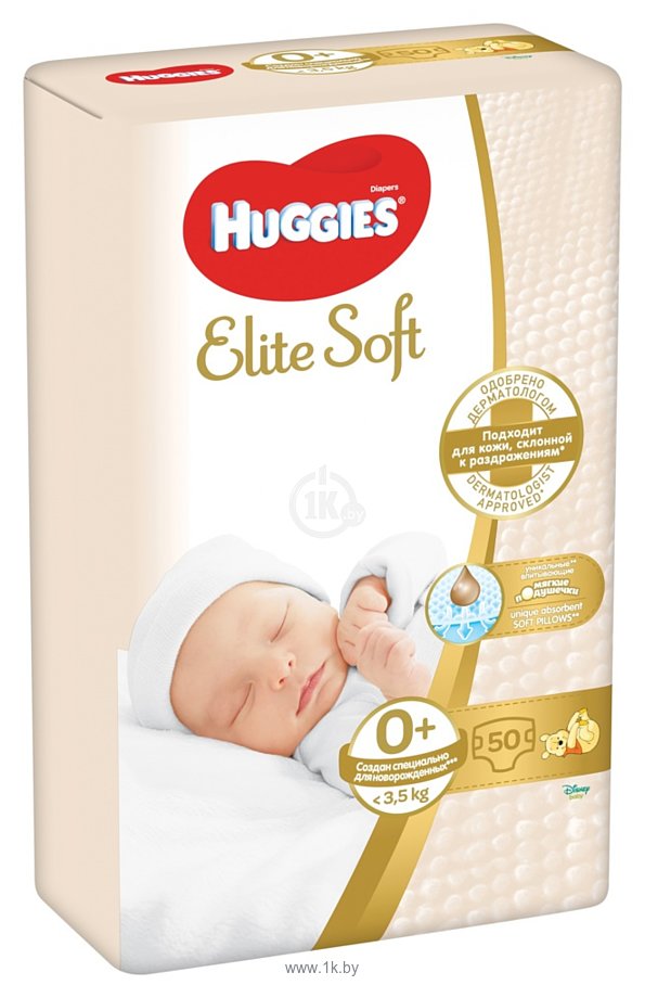 Фотографии Huggies Elite Soft 0 New Baby (до 3,5 кг) 50 шт.