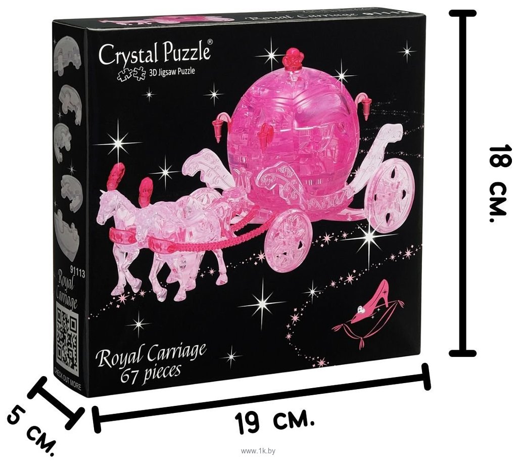 Фотографии Crystal Puzzle Карета 91113 (розовый)