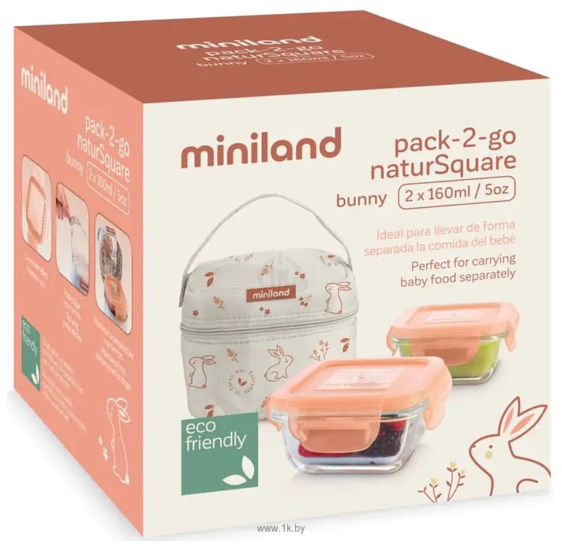 Фотографии Miniland Pack-2-go naturSquare bunny