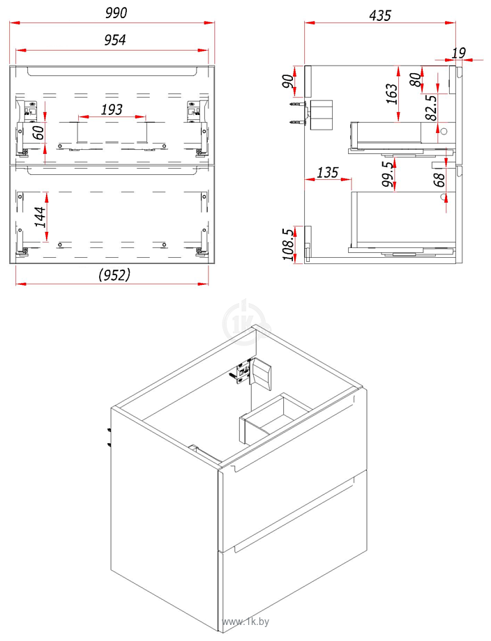 Фотографии ЗОВ Дион 100 D100LWP0M9003MKV5 (белый матовый)