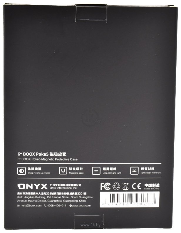 Фотографии Onyx BOOX Poke 5 (черный)