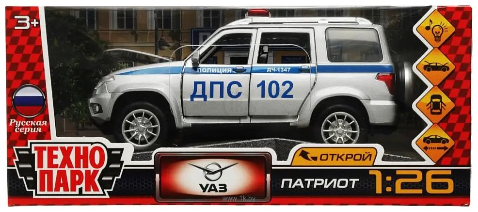 Фотографии Технопарк UAZ Патриот Полиция PATRIOT-124SL-POL-GY