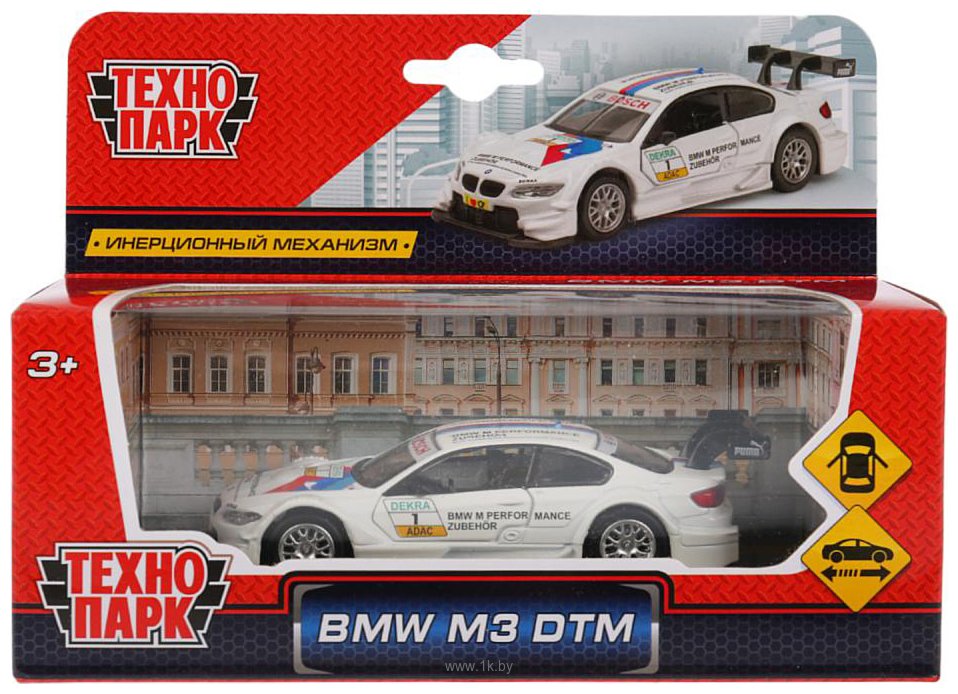 Фотографии Технопарк BMW m3 dtm 67318