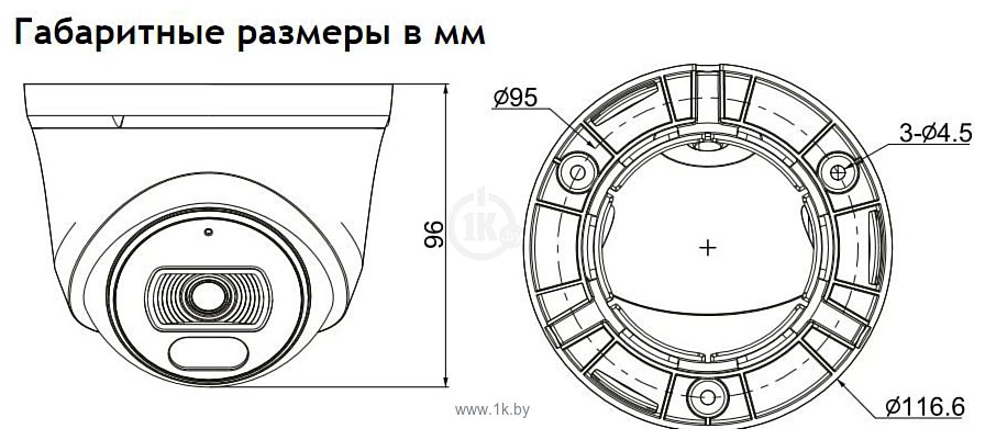 Фотографии Tiandy TC-C32XN I3/E/Y/2.8mm/V5.1