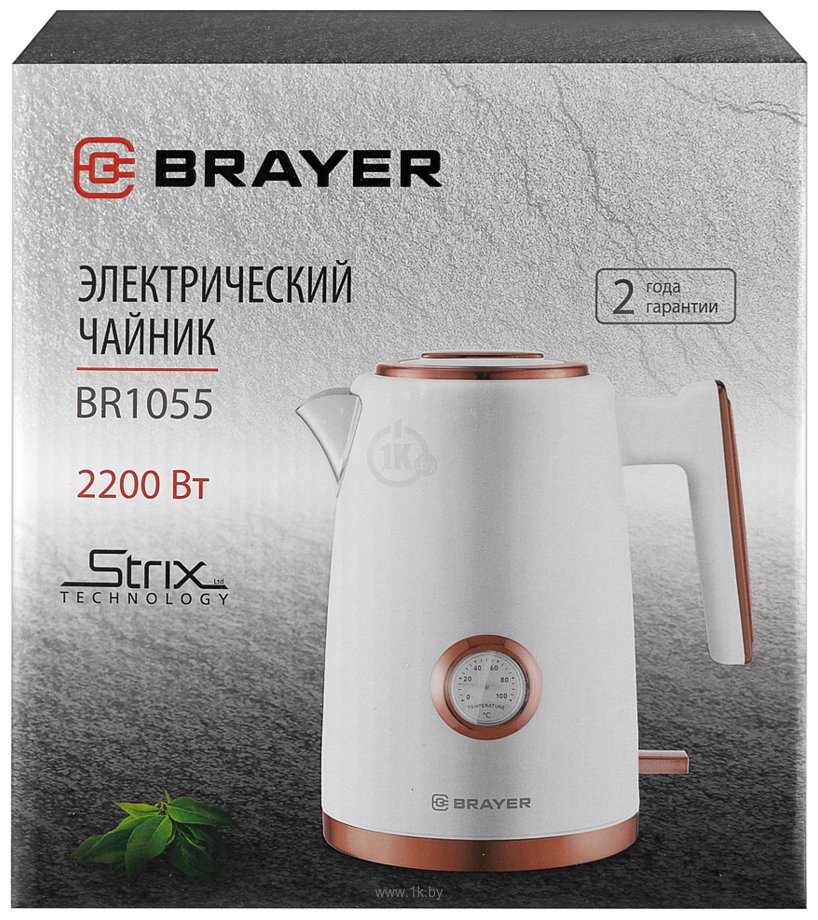 Фотографии BRAYER BR1055