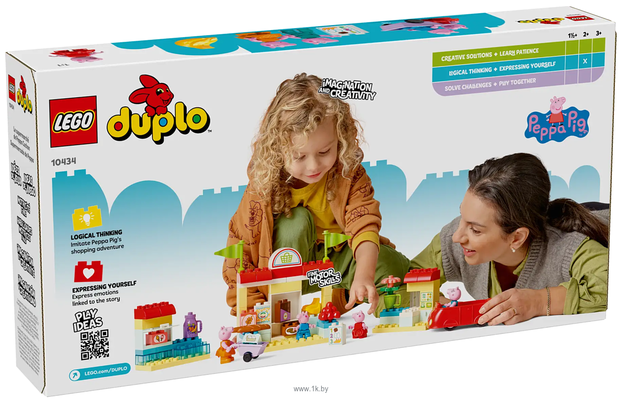 Фотографии LEGO Duplo 10434 Свинка Пеппа супермаркет