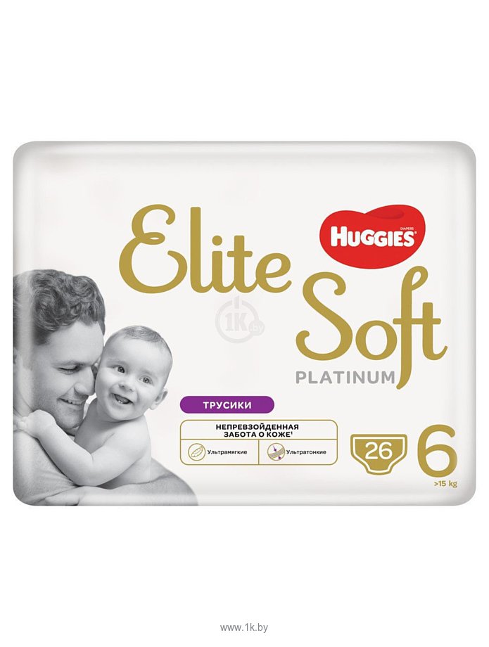 Фотографии Huggies Elite Soft Platinum Mega 6 (15+) 26 шт.